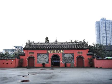 大慈寺